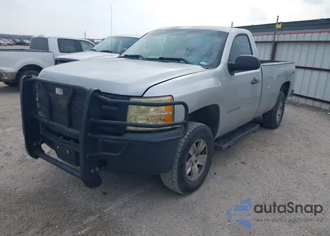 2012 Chevrolet Silverado 1500 Work Truck z USA, uszkodzony, nr VIN 1GCNKPEX8CZ104122